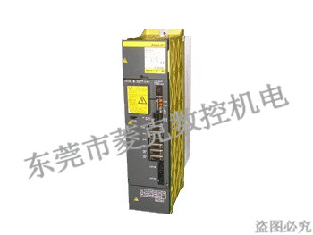 A06B-6096-H系列驅動器